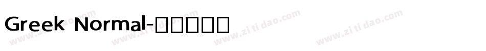 Greek Normal字体转换